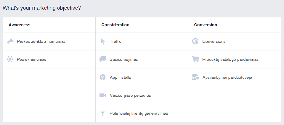 20170519-reklamos-tikslai